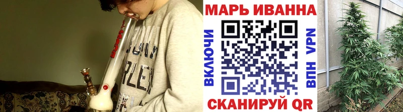 Купить закладку Белореченск Псилоцибиновые грибы Каннабис Меф мяу мяу ГАШИШ Кокаин А ПВП
