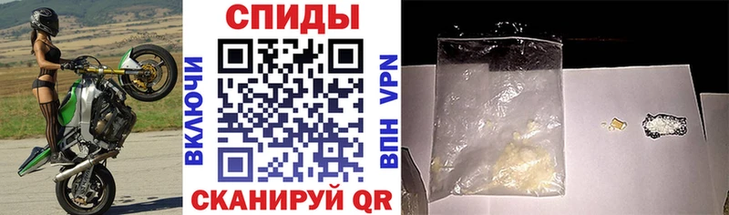 АМФ Розовый  Белореченск 
