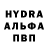 КЕТАМИН VHQ Jhecka