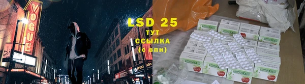 скорость mdpv Алексеевка