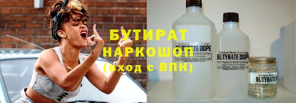 a pvp Абинск
