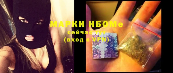 скорость mdpv Алексеевка