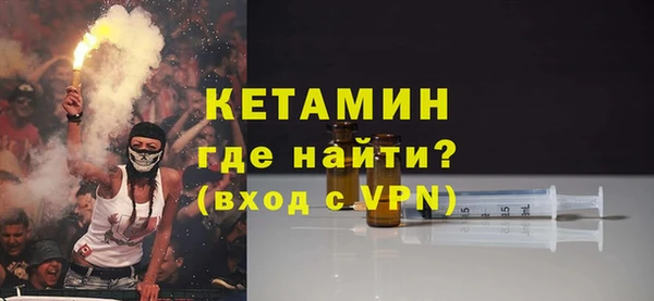соль курить ск Абдулино