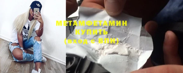 скорость mdpv Алексеевка