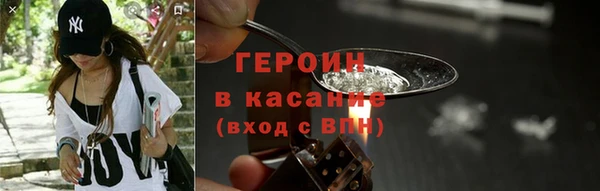 соль ск Алексин