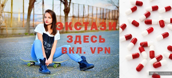 скорость mdpv Алексеевка