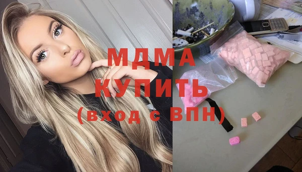 соль ск Алексин