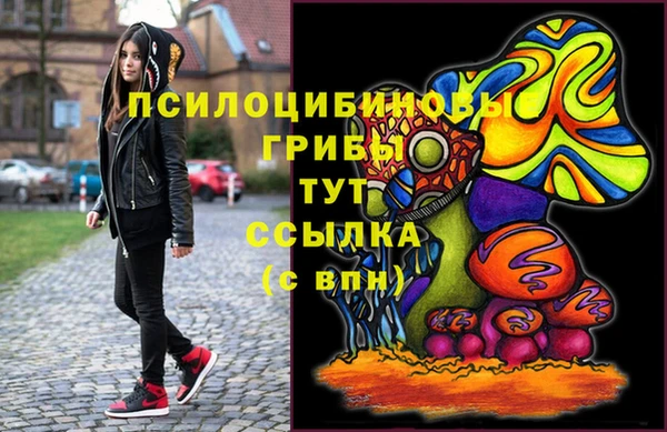 альфа пвп VHQ Алзамай
