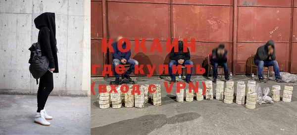 a pvp Абинск