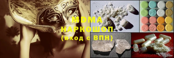 альфа пвп VHQ Алзамай