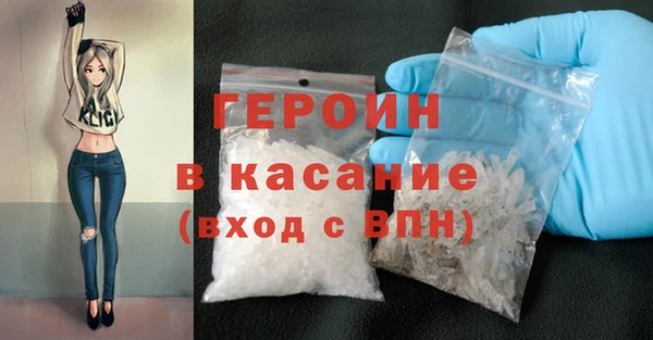соль ск Алексин