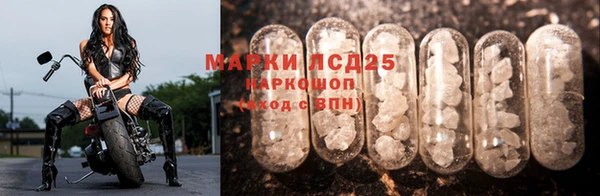 a pvp Абинск