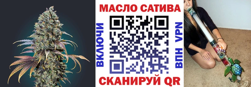 Дистиллят ТГК гашишное масло  Белореченск 