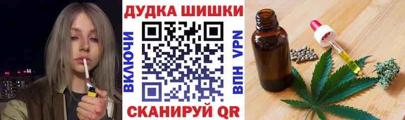 Конопля ГИДРОПОН Белореченск
